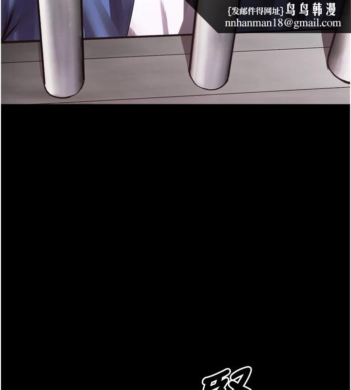 狱火重生第1話-更生人的復仇計畫