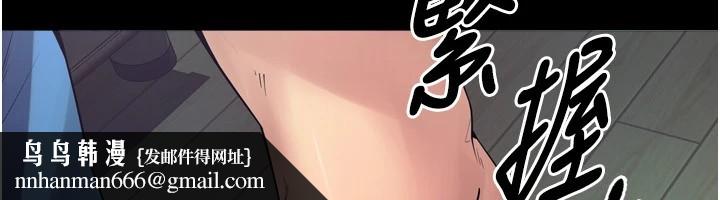 狱火重生第1話-更生人的復仇計畫