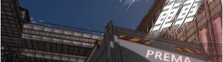 狱火重生第1話-更生人的復仇計畫