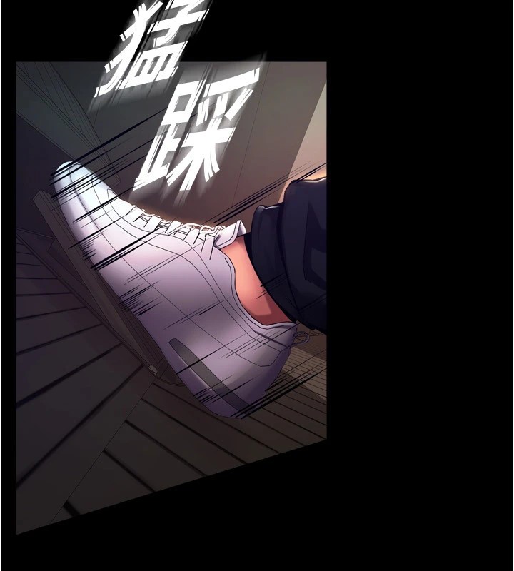 狱火重生第1話-更生人的復仇計畫