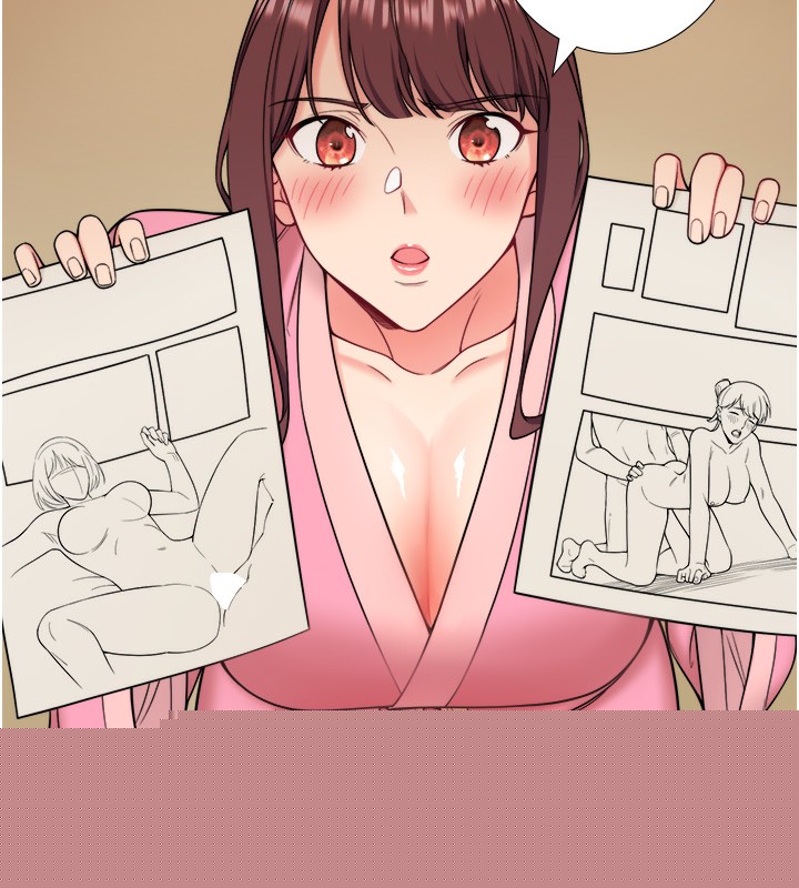 秘密温泉:混汤旅馆第20話-我不是你的首選嗎?