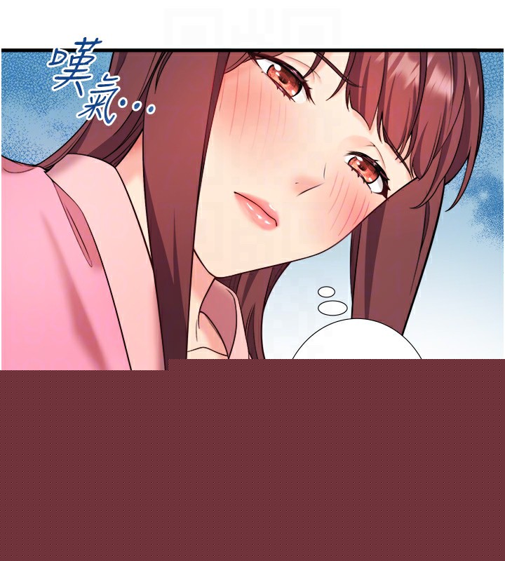 秘密温泉:混汤旅馆第20話-我不是你的首選嗎?