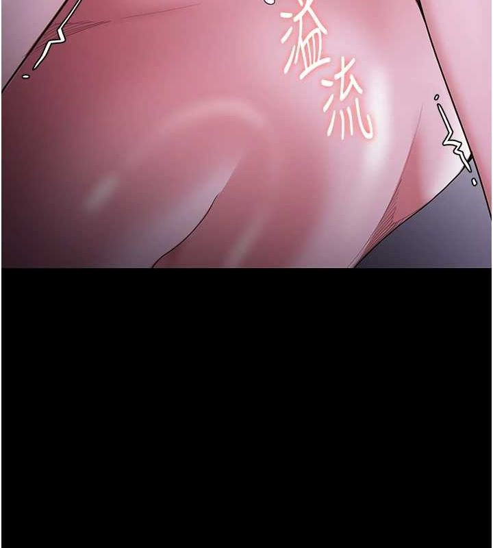 痴汉成瘾第117話-前後包夾的刺激快感