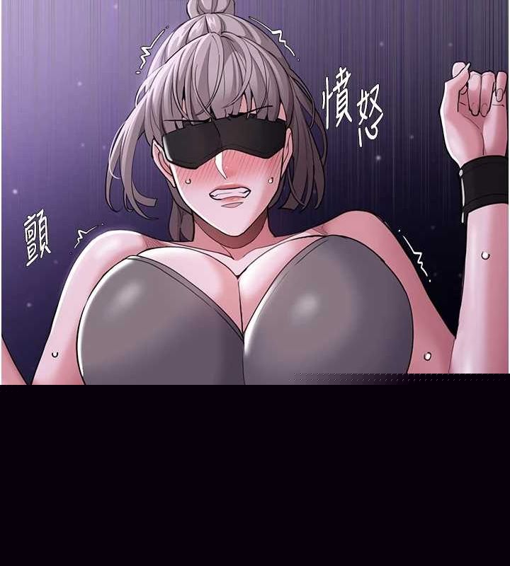 痴汉成瘾第117話-前後包夾的刺激快感