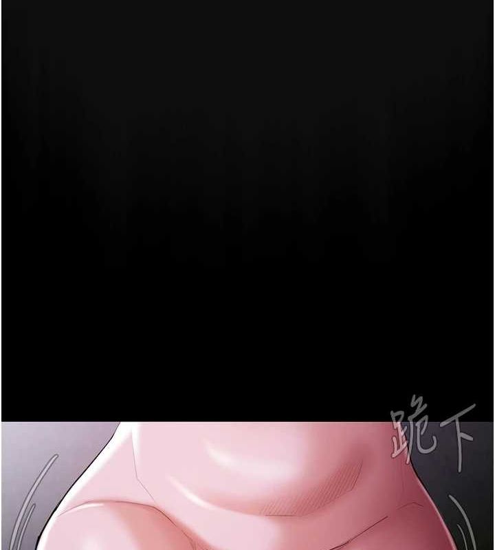 痴汉成瘾第117話-前後包夾的刺激快感