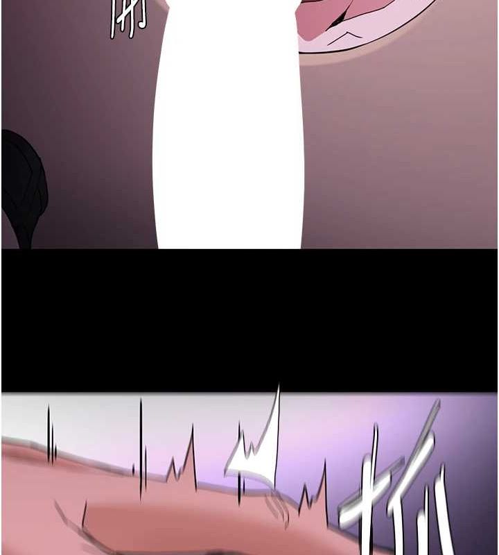 痴汉成瘾第117話-前後包夾的刺激快感