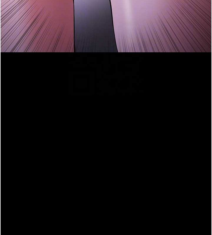 痴汉成瘾第117話-前後包夾的刺激快感