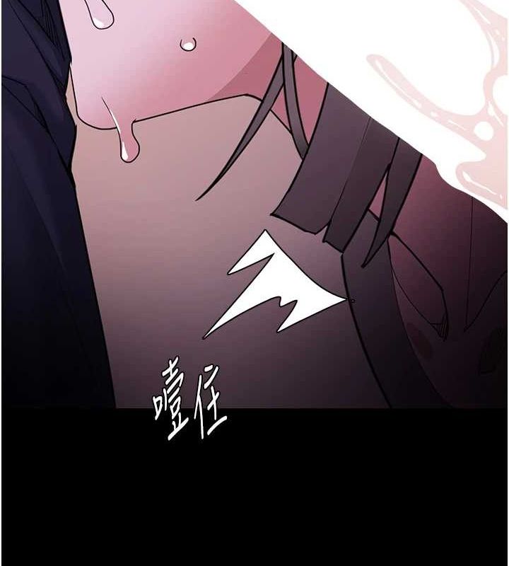 痴汉成瘾第117話-前後包夾的刺激快感