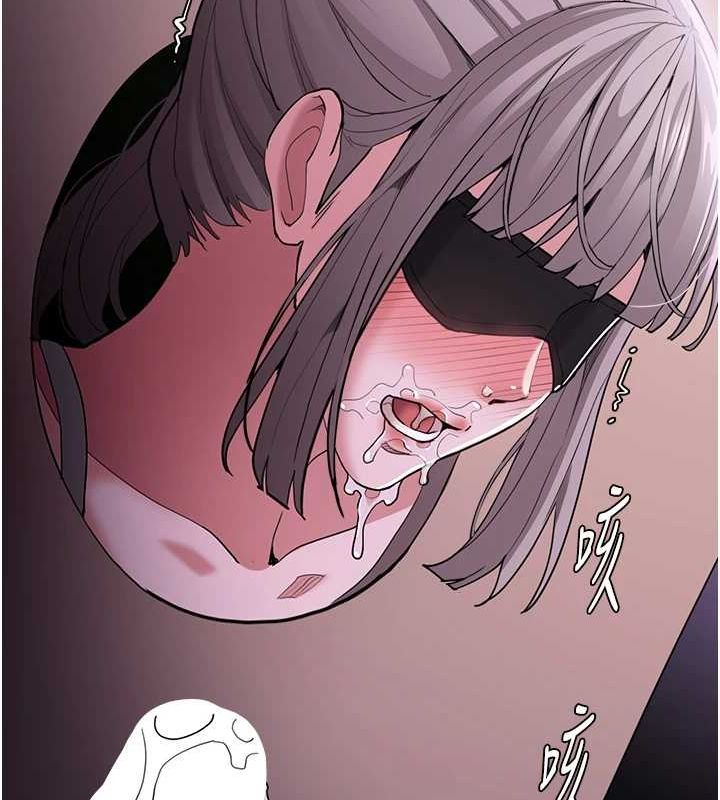 痴汉成瘾第117話-前後包夾的刺激快感