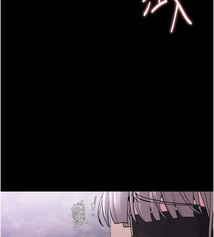 痴汉成瘾第117話-前後包夾的刺激快感