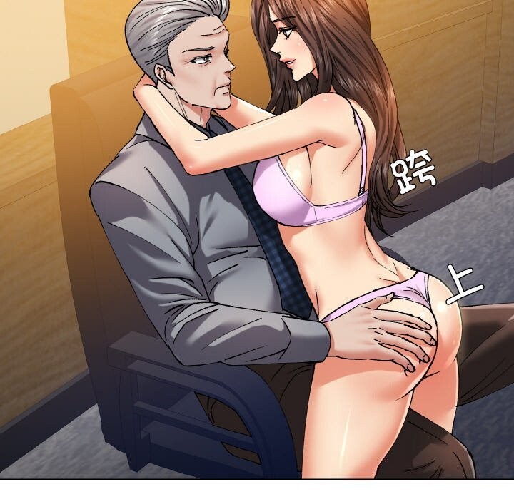 了不起的她第56話