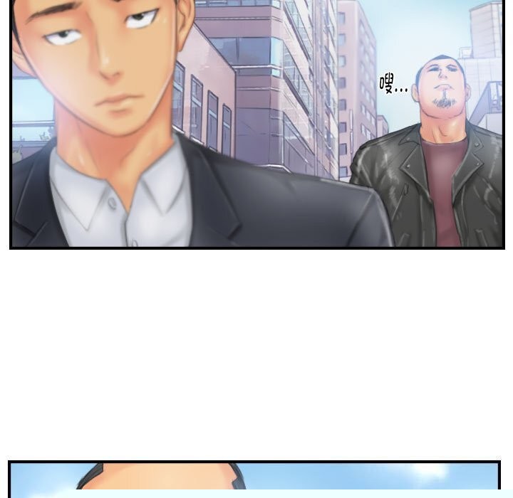 灵魂互换第27話