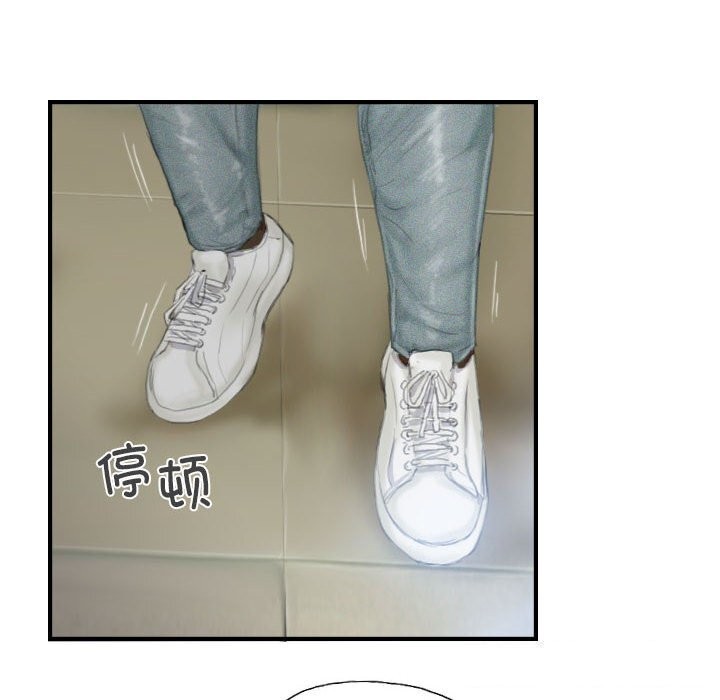 灵魂互换第27話