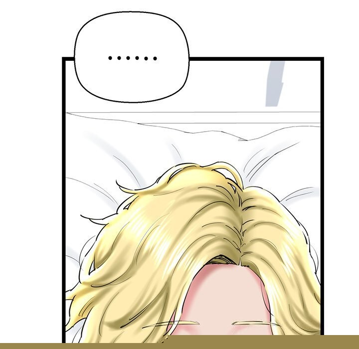 我的拉拉队宝贝第30話