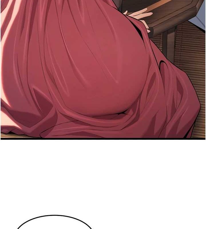 命运:贞洁慾女第30話-「涎」濕全身驗真身