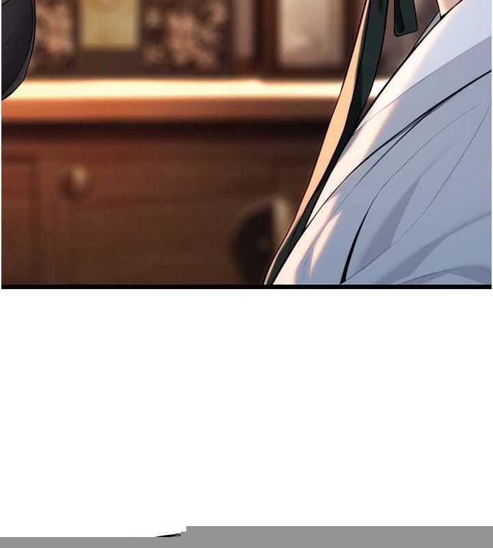 命运:贞洁慾女第30話-「涎」濕全身驗真身