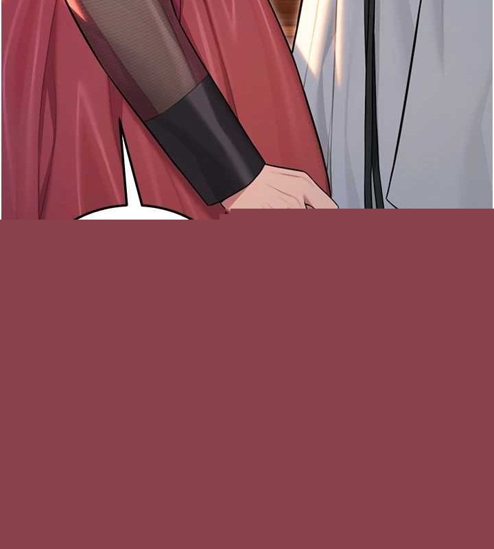 命运:贞洁慾女第30話-「涎」濕全身驗真身