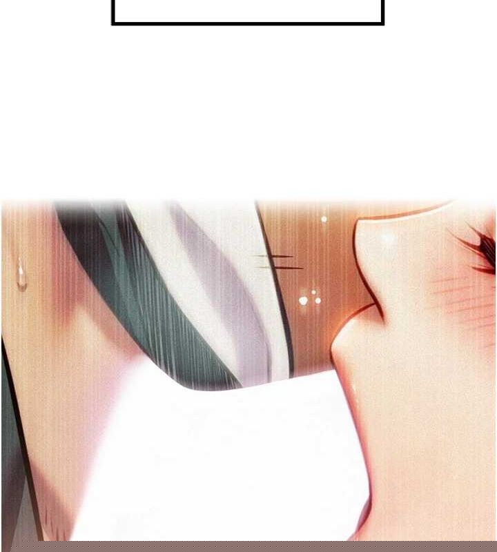 命运:贞洁慾女第30話-「涎」濕全身驗真身