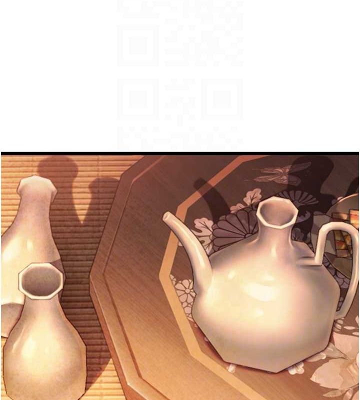 命运:贞洁慾女第30話-「涎」濕全身驗真身