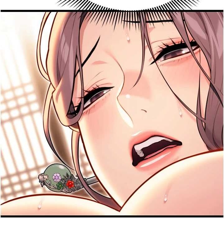 命运:贞洁慾女第30話-「涎」濕全身驗真身