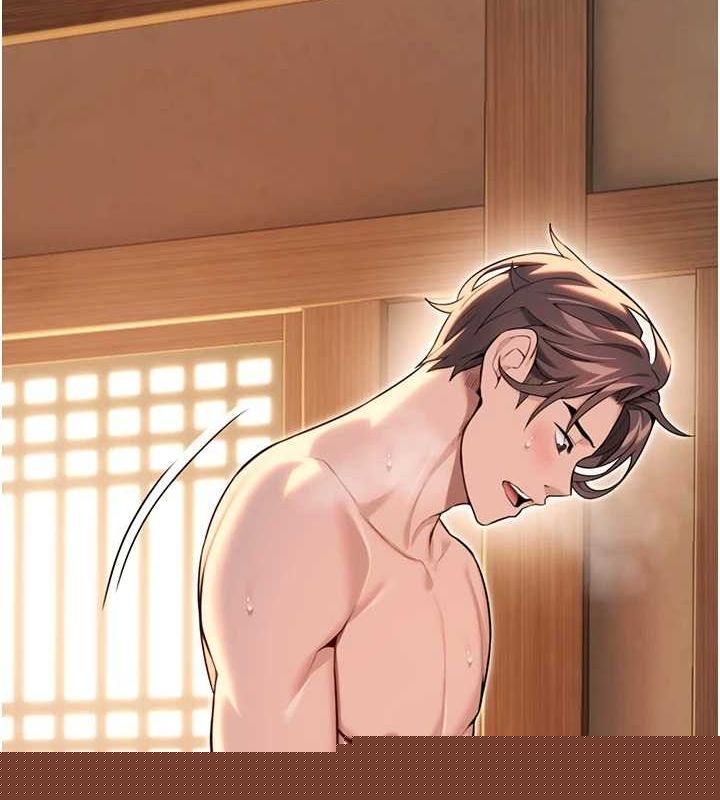 命运:贞洁慾女第30話-「涎」濕全身驗真身