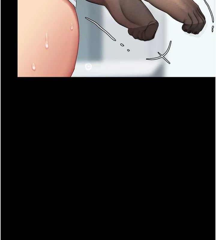 復仇母女丼第95話-讓可蕎跌落谷底