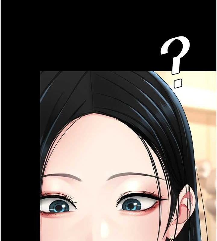 復仇母女丼第95話-讓可蕎跌落谷底