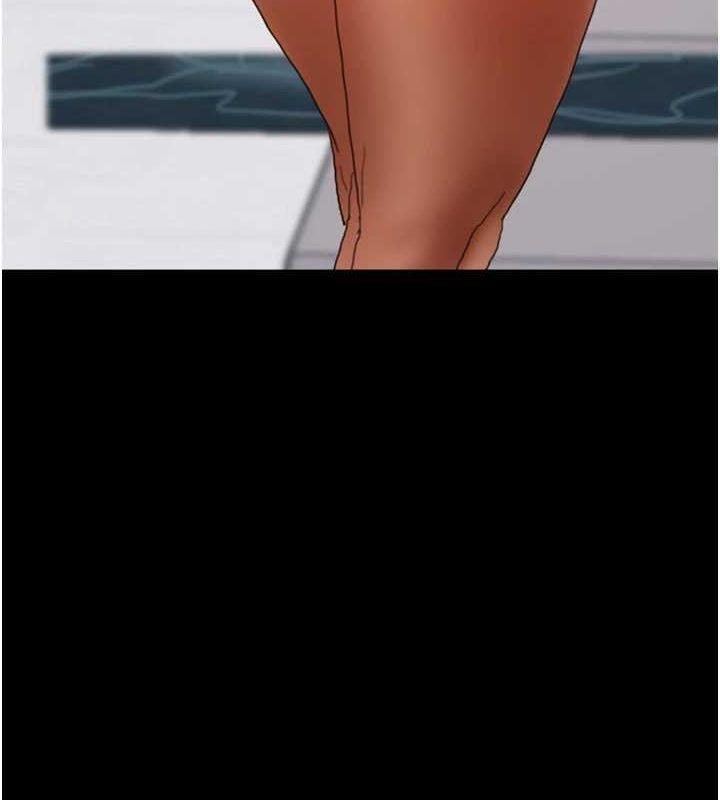 养父的女儿们第74話-妳就這麼想要嗎?