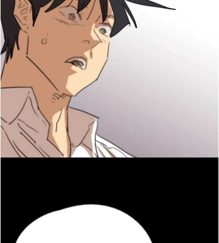 养父的女儿们第74話-妳就這麼想要嗎?