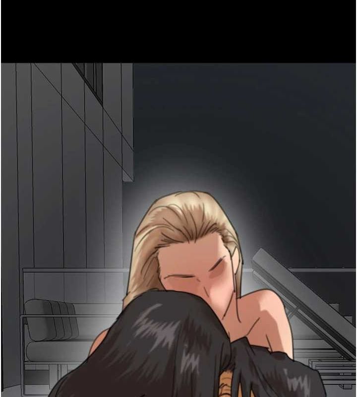 养父的女儿们第74話-妳就這麼想要嗎?