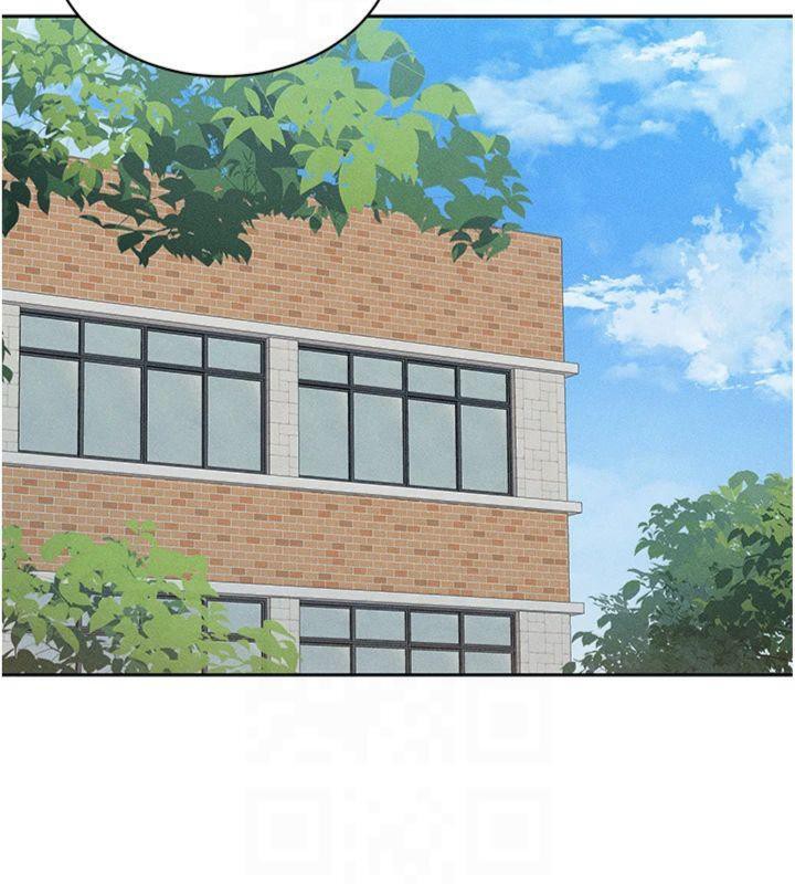 太妹攻略指南第13話-老師,妳想頂替若瑜嗎?