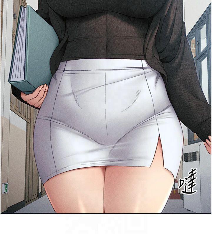 太妹攻略指南第13話-老師,妳想頂替若瑜嗎?