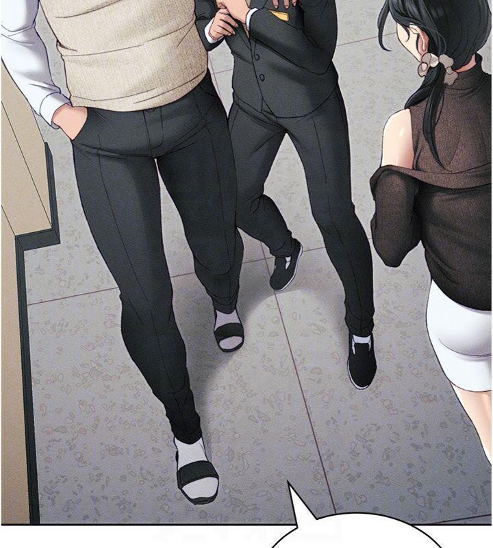 太妹攻略指南第13話-老師,妳想頂替若瑜嗎?