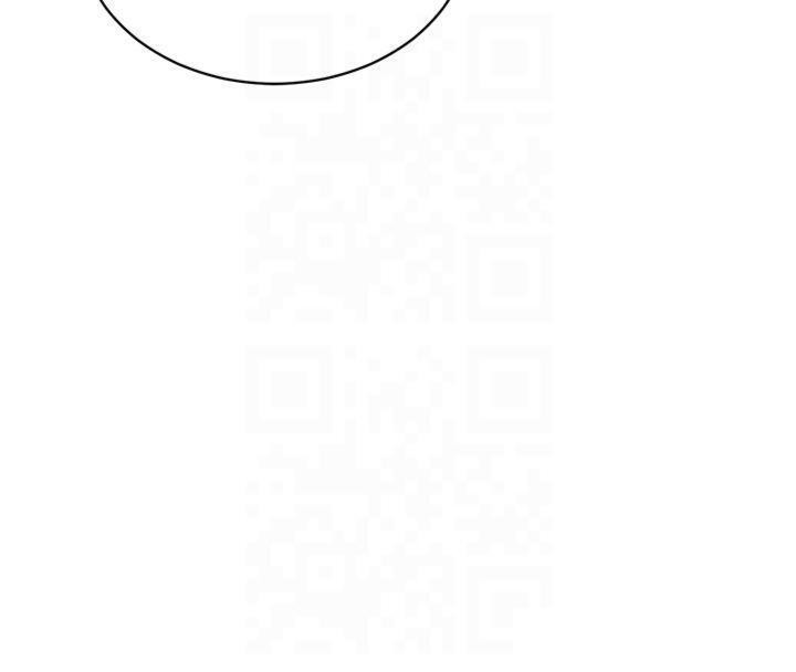 太妹攻略指南第13話-老師,妳想頂替若瑜嗎?