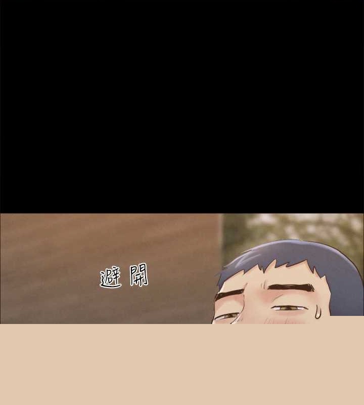 协议换爱(无码版)第157話-令人失去理智的激烈性愛