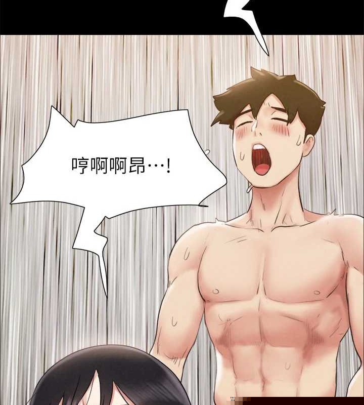 协议换爱(无码版)第157話-令人失去理智的激烈性愛