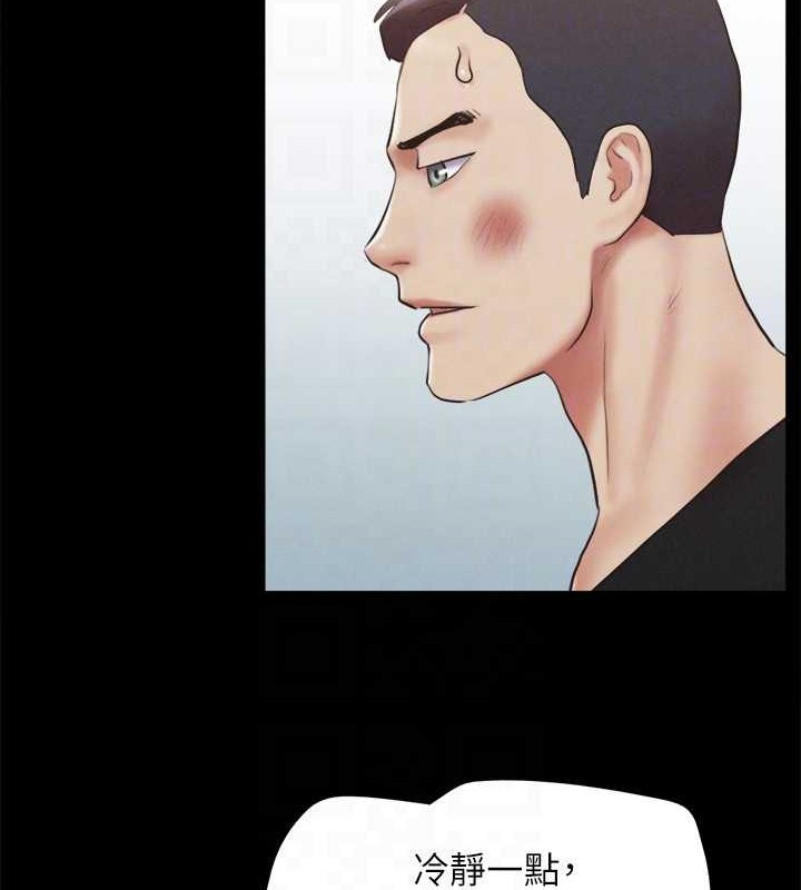 协议换爱(无码版)第157話-令人失去理智的激烈性愛