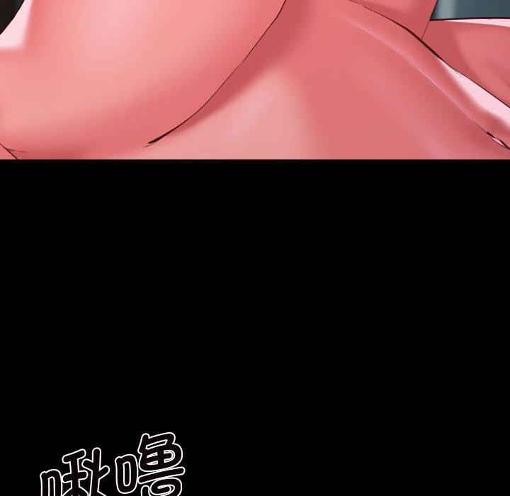 敲开你的门第131話