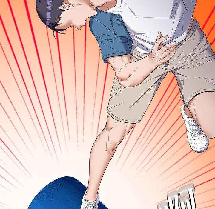 邻居跑路中第33話