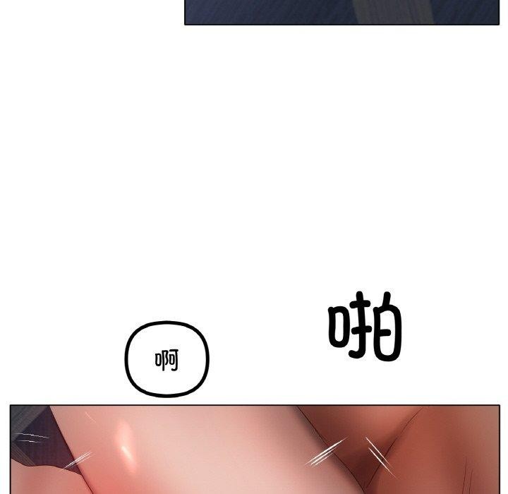 冰上恋人第64話