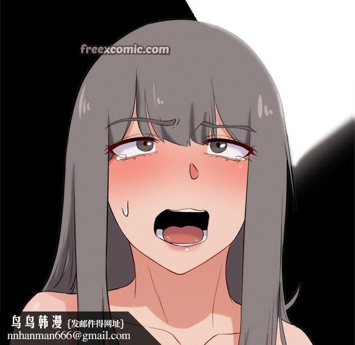 犬神的游戏第10話