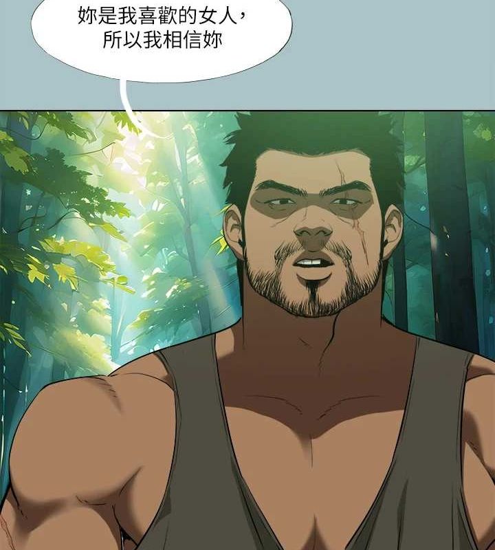 进击的巨根第33話-在野外被輪姦