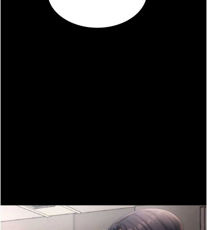 老闆娘的诱惑第46話-為了保守祕密的行動