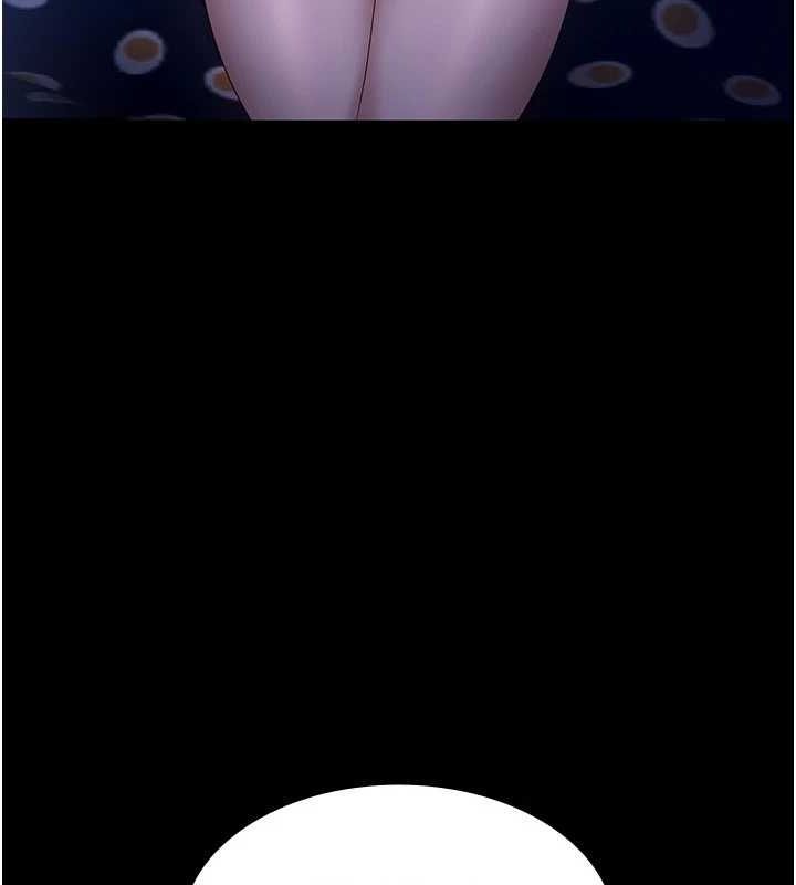 老闆娘的诱惑第46話-為了保守祕密的行動