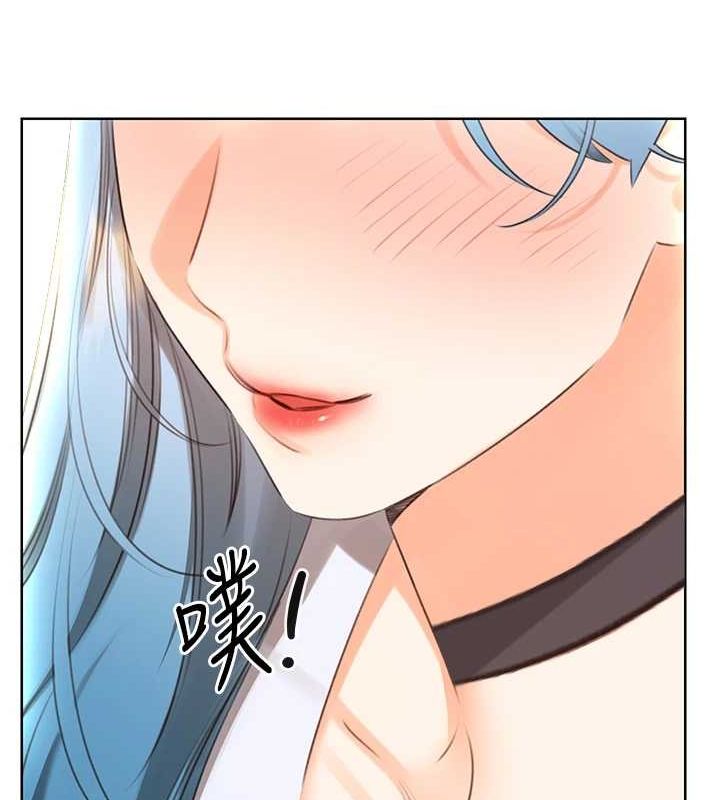 性运刮刮乐第50話-遊樂園約會