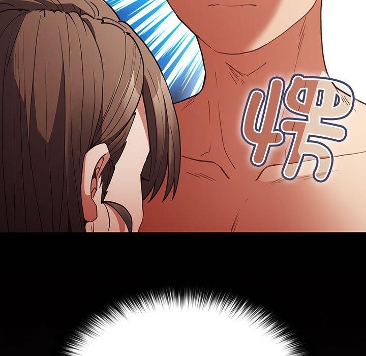 游戏规则我来定第92話