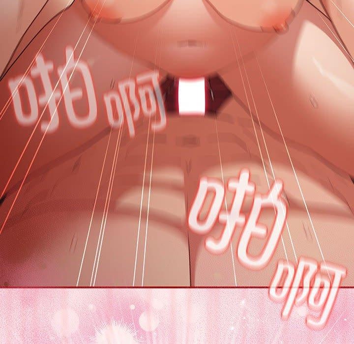 游戏规则我来定第92話