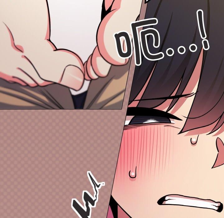 缺德邻居难相处第25話