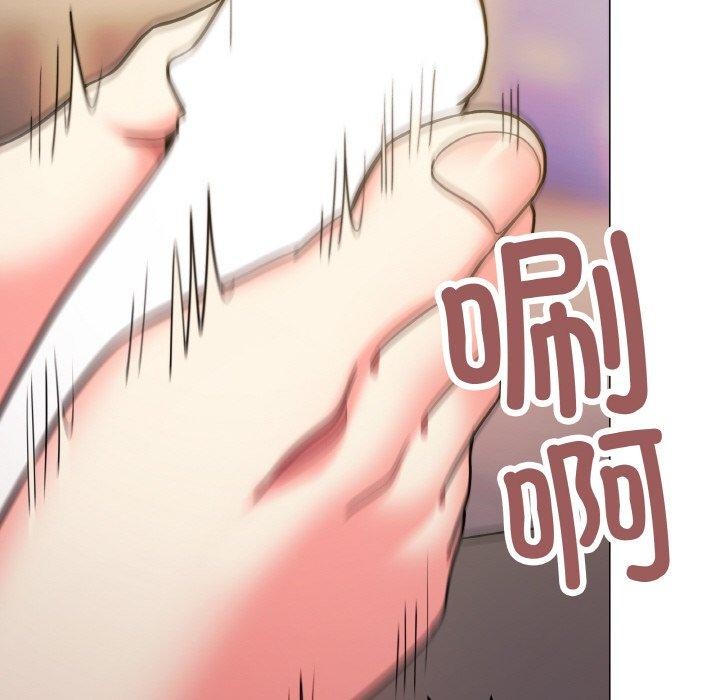 缺德邻居难相处第25話