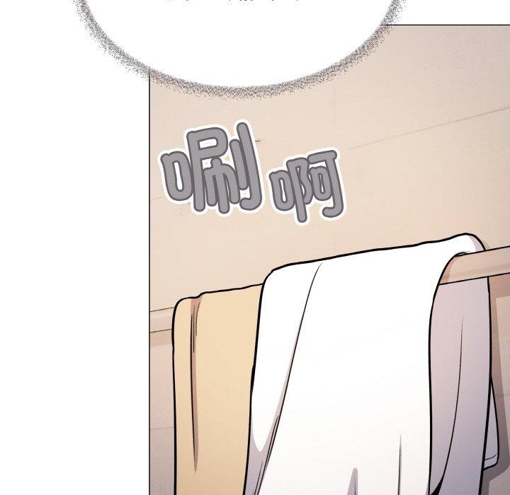 缺德邻居难相处第25話